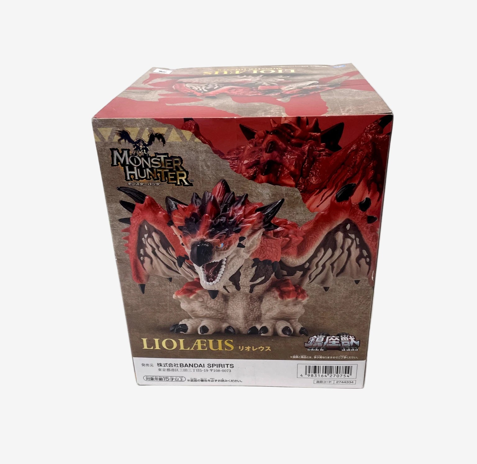 Rathalos Liolaeus Monster Hunter Statue - Japanese Bandai (2009)