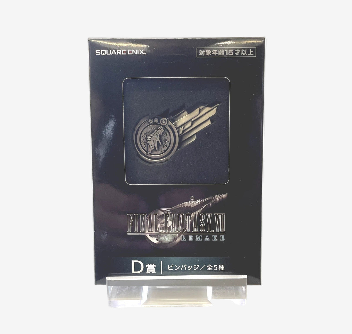Square Enix Final Fantasy VII pin badge packaging on a white background