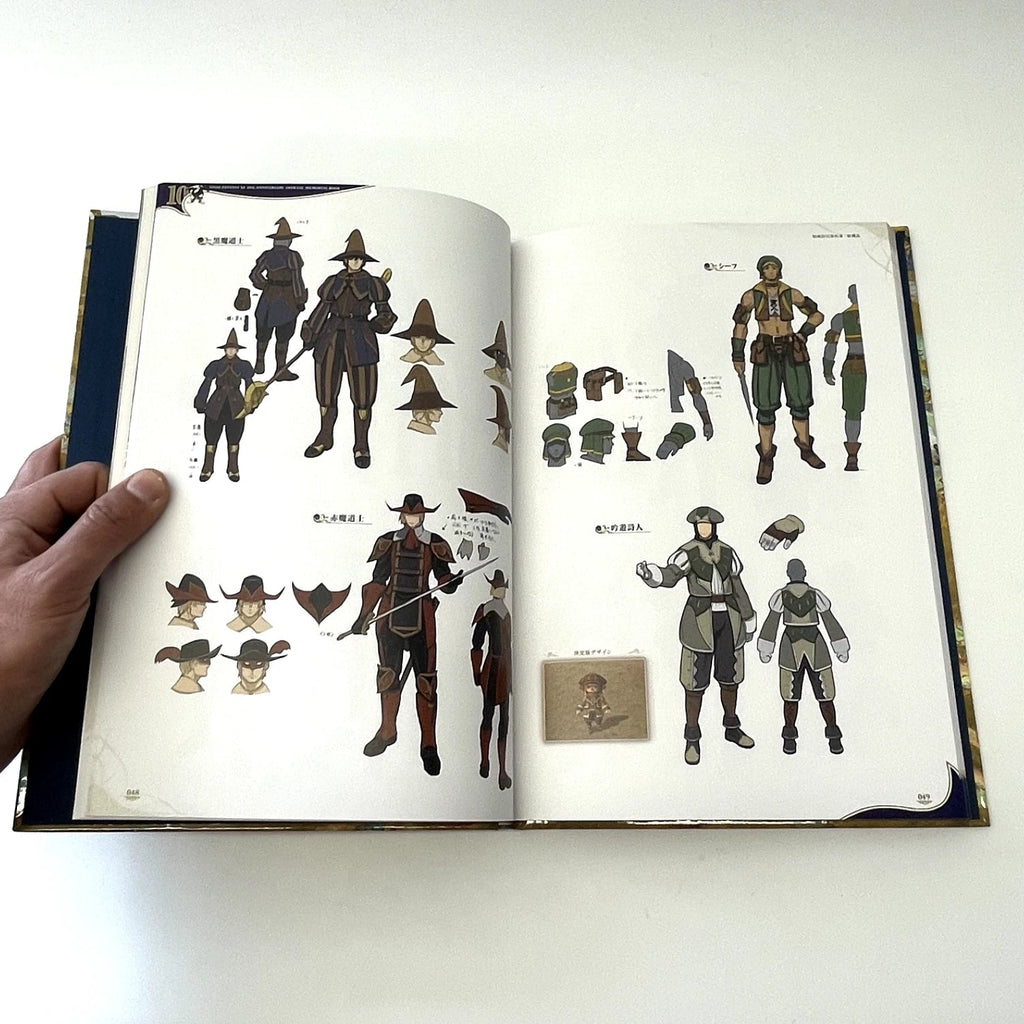 Final Fantasy XI Memorial Art Book - 10th Anniversary Vana'diel (Japanese)