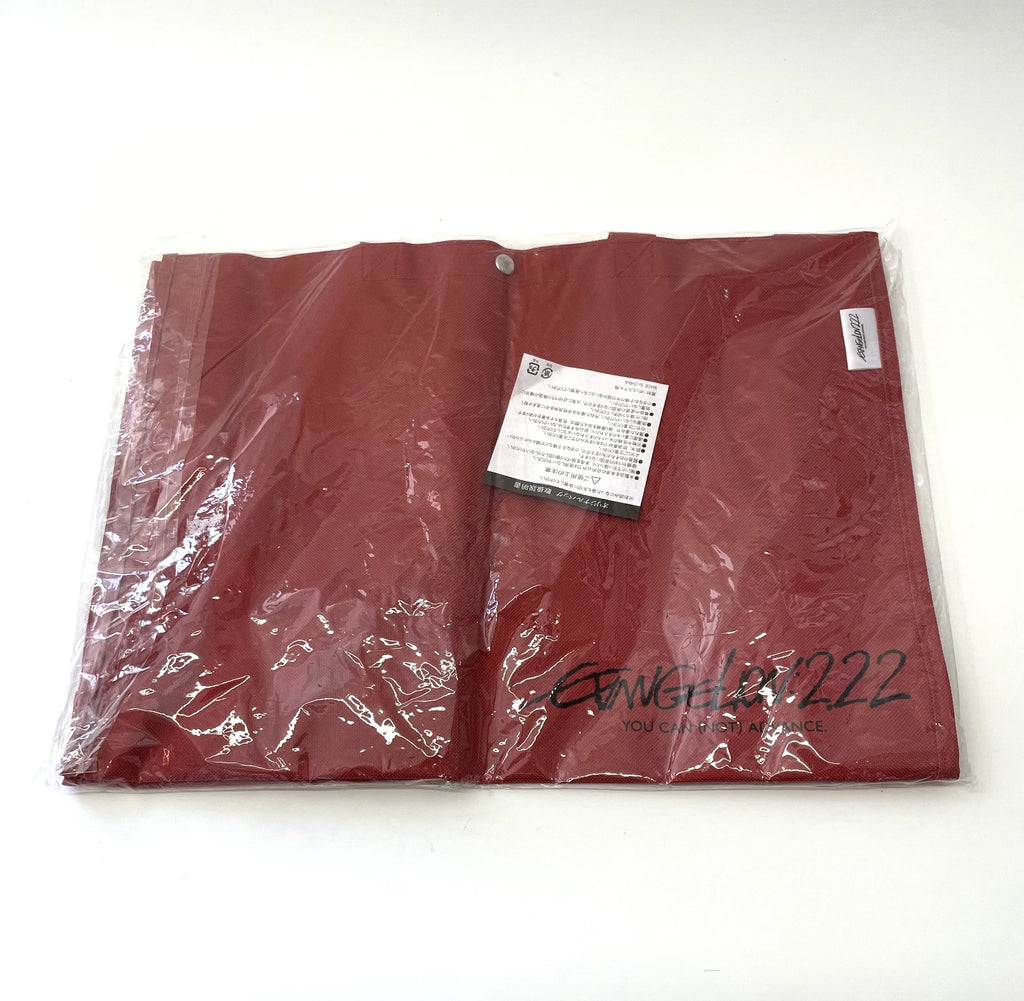Red fabric with a label and 'Engel 222' branding on a white background