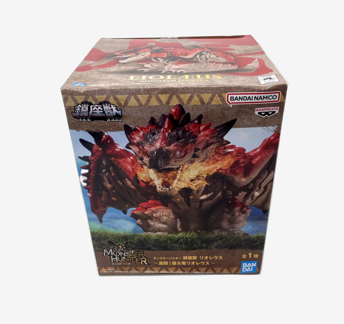 Rathalos Liolaeus Monster Hunter Statue - Japanese Bandai (2009)