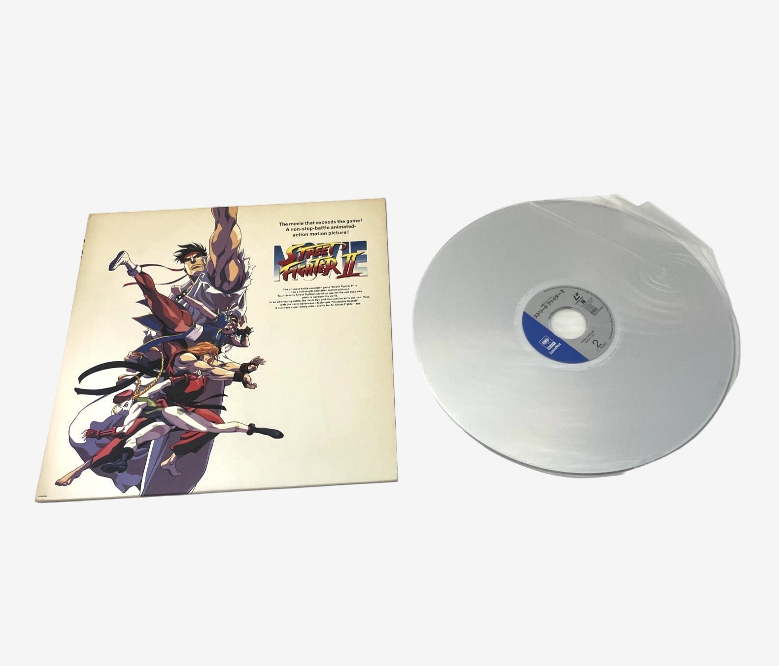 Vinyl record with cover featuring artwork and text on a white background