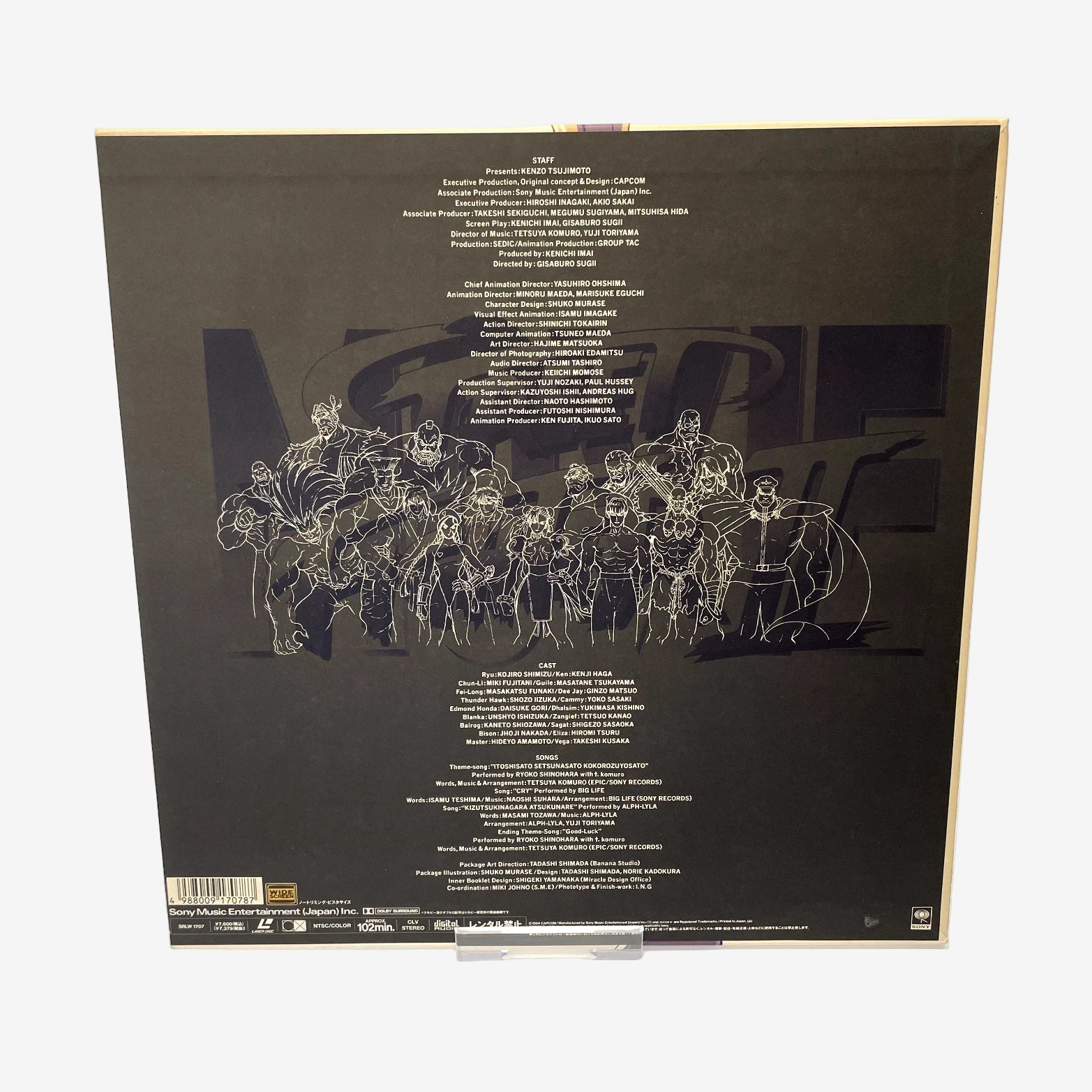 Back cover of a vinyl record with black and white illustrations and text.
