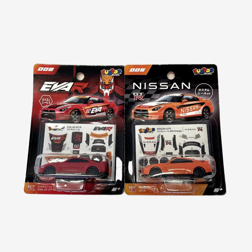 2x Nissan GTR Cars Bundle - Asuka Langley Evangelion EVAR + Orange Car (Funboo)